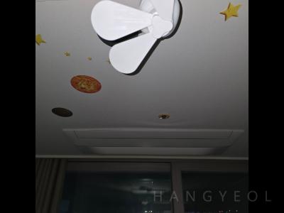 울산광역시 북구 천곡동 천곡 벽산 블루밍 아파트 시스템에어컨 실내기
