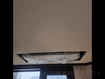부산광역시 연제구 거제동 거제동 롯데캐슬피렌체 시스템에어컨 실내기