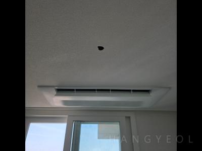 대전광역시 유성구 문지동 효성해링턴플레이스 시스템에어컨 실내기
