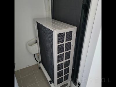 경기도 평택시 장당동 지제역반도체밸리풍경채어바니티 시스템에어컨 실외기