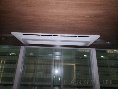 부산광역시 동래구 온천동 동래 SK VIEW 아파트 시스템에어컨 실내기