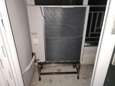 부산광역시 동래구 온천동 동래 SK VIEW 아파트 시스템에어컨 실외기