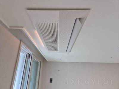 대전광역시 서구 정림동 한화포레나 대전월평공원 1단지 시스템에어컨 실내기