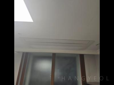 울산광역시 남구 신정동 롯데캐슬킹덤아파트 시스템에어컨 실내기