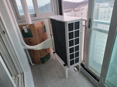 서울특별시 강남구 자곡동 래미안 강남힐즈 시스템에어컨 실외기
