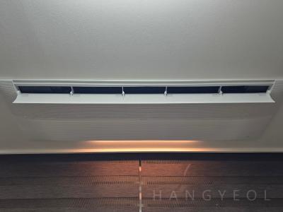세종특별자치시 아름동 범지기마을3단지 시스템에어컨 실내기