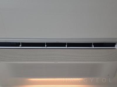 세종특별자치시 아름동 범지기마을3단지 시스템에어컨 실내기