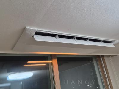 세종특별자치시 아름동 범지기마을3단지 시스템에어컨 실내기