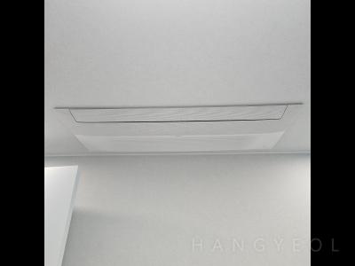 울산광역시 울주군 범서읍 구영2차푸르지오 시스템에어컨 실내기