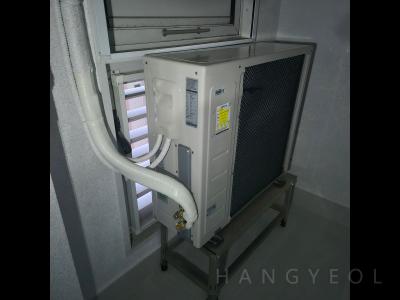 대구광역시 중구 삼덕동3가 삼덕청아람리슈빌 시스템에어컨 실외기