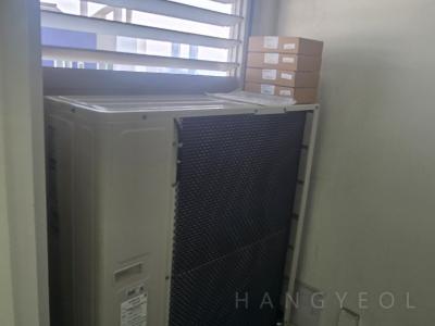 서울특별시 성동구 금호동4가 힐스테이트 서울숲리버 시스템에어컨 실외기