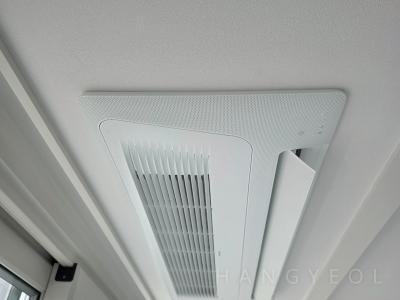 경기도 의왕시 내손동 이편한세상 인덕원 더 퍼스트 시스템에어컨 실내기