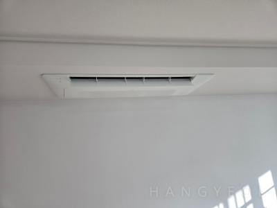 경기도 용인시 수지구 상현동 광교 현대프레미오아파트 시스템에어컨 실내기