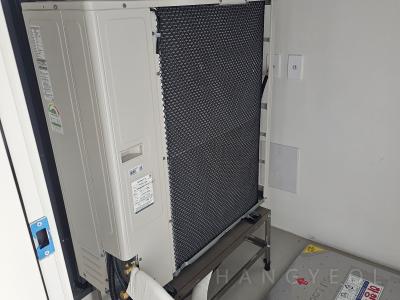 충청남도 아산시 모종동 모종블랑루체아파트 시스템에어컨 실외기