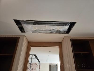 서울특별시 강남구 도곡동 타워팰리스 시스템에어컨 실내기