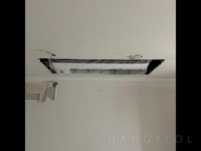부산광역시 해운대구 재송동 더샵센텀파크1차아파트 시스템에어컨 실내기