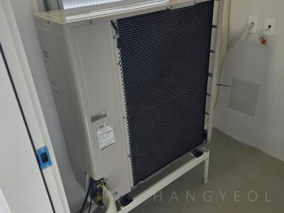 충청남도 아산시 모종동 힐스테이트모종블랑루체 시스템에어컨 실외기