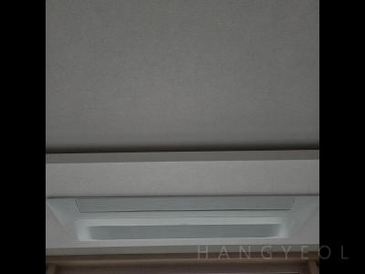 부산광역시 남구 대연동 대연롯데캐슬레전드 시스템에어컨 실내기