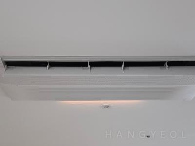 서울특별시 양천구 목동 현대하이페리온 시스템에어컨 실내기