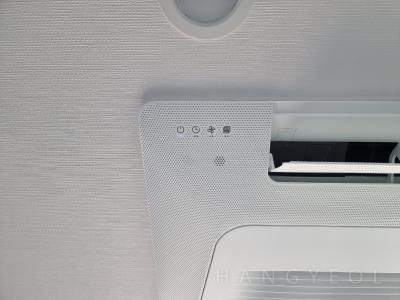 경기도 용인시 기흥구 하갈동 청명호수마을 신안인스빌1단지 시스템에어컨 기타