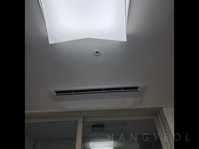 부산광역시 해운대구 우동 마린시티두산위브포세이돈 시스템에어컨 실내기