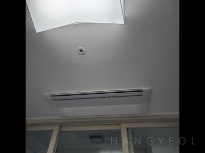 부산광역시 해운대구 우동 마린시티두산위브포세이돈 시스템에어컨 실내기