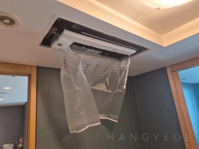 서울특별시 강남구 도곡동 타워팰리스 시스템에어컨 실내기