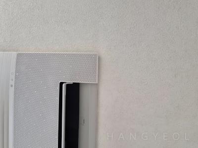 대전광역시 서구 둔산동 샘머리아파트2단지 시스템에어컨 실내기