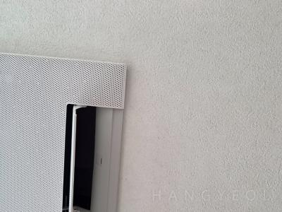 대전광역시 서구 둔산동 샘머리아파트2단지 시스템에어컨 실내기