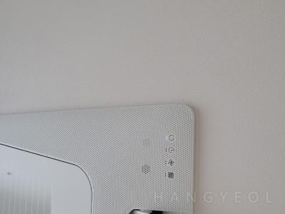 서울특별시 강동구 천호동 래미안강동팰리스 시스템에어컨 기타