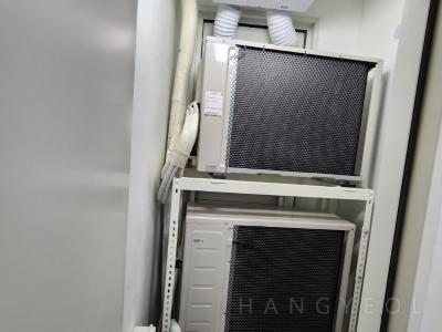 대구광역시 중구 남산동 해링턴플레이스 더 반월당 시스템에어컨 실외기