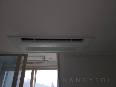 경기도 용인시 수지구 상현동 광교레이크포레 시스템에어컨 시공 현장 1