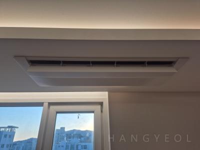 부산광역시 연제구 연산동 연산 자이 시스템에어컨 실내기