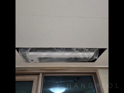 부산광역시 연제구 거제동 거제동 롯데캐슬피렌체 시스템에어컨 실내기