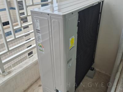 부산광역시 동래구 온천동 동래 SK VIEW 아파트 시스템에어컨 실외기