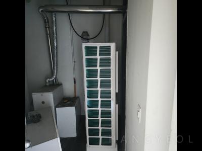 부산광역시 해운대구 우동 더블유비씨더팔레스오피스텔 시스템에어컨 실외기