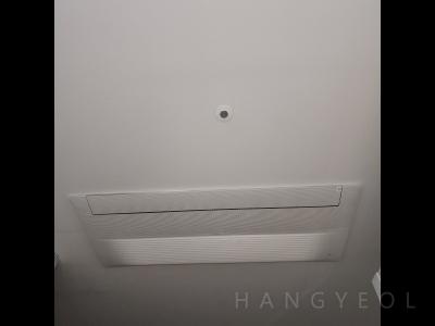 부산광역시 해운대구 우동 해운대두산위브더제니스 시스템에어컨 실내기