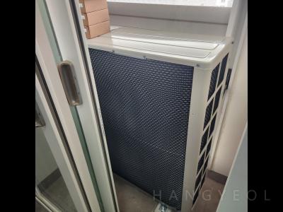 울산광역시 북구 송정동 울산송정 한양수자인 시스템에어컨 실외기