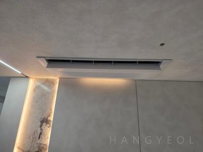 충청북도 청주시 흥덕구 복대동 금호어울림2단지아파트 시스템에어컨 실내기