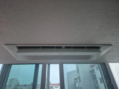울산광역시 북구 명촌동 평창리비에르2차아파트 시스템에어컨 실내기