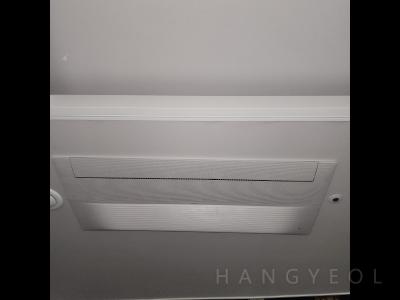 부산광역시 해운대구 우동 해운대두산위브더제니스 시스템에어컨 실내기