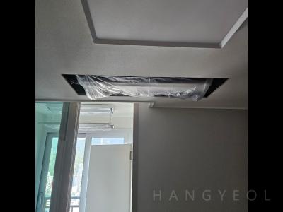 경기도 의정부시 호원동 힐스테이트 회룡역파크뷰 시스템에어컨 실내기