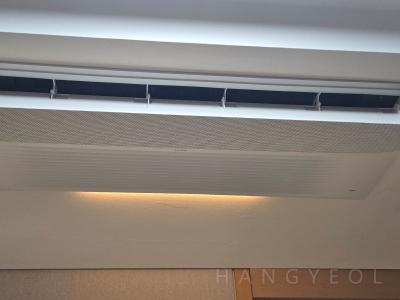 서울특별시 강남구 도곡동 타워팰리스 시스템에어컨 실내기