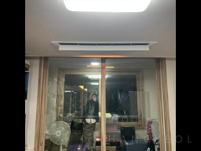 서울특별시 중구 신당동 래미안신당하이베르아파트 시스템에어컨 실내기