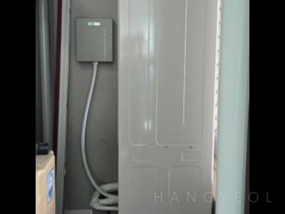 서울특별시 중구 회현동1가 남산 롯데캐슬 시스템에어컨 실외기