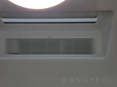 서울특별시 중구 회현동1가 남산 롯데캐슬 시스템에어컨 실내기