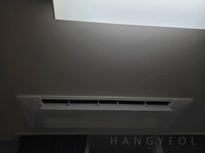 경기도 용인시 처인구 남사읍 e편한세상 용인 한숲시티 시스템에어컨 실내기