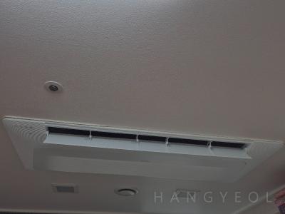 서울특별시 은평구 불광동 북한산 힐스테이트 7차 시스템에어컨 실내기
