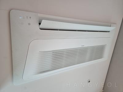 서울특별시 용산구 용산동5가 파크타워 시스템에어컨 실내기