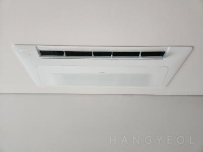 서울특별시 양천구 신정동 삼성쉐르빌2 시스템에어컨 실내기